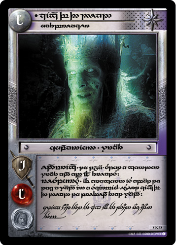 King of the Dead, Oathbreaker (T)